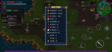 射手世界“最新版”教学开始咯！！！
（强调！前面射手集束流的攻略都别看了，版本更新了，集束史诗级削弱！集束史诗级削弱！！集束史诗级削弱！！！）
不啰嗦！直接开始讲解：
一、职业选择——目前只有三个职业：狂战士、射手、法师。萌新强烈推荐射手，其次法师，战士🐶都不玩。
二、前期速升：
1.加点——属性加点全力量；主动技能学旋风扫射；被动技能学力量，攻速，命中，暴击和其他。
2.宠物——开局先用龙宝（+