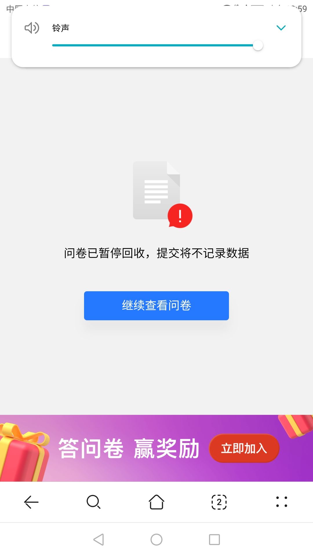 这样会得不到吗? 1