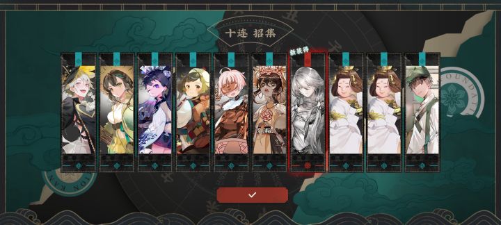 萌新提问截图