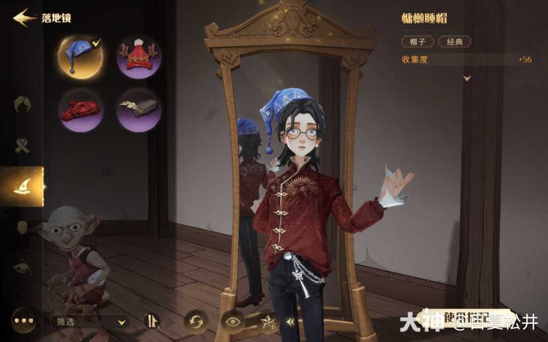 动态图片 2