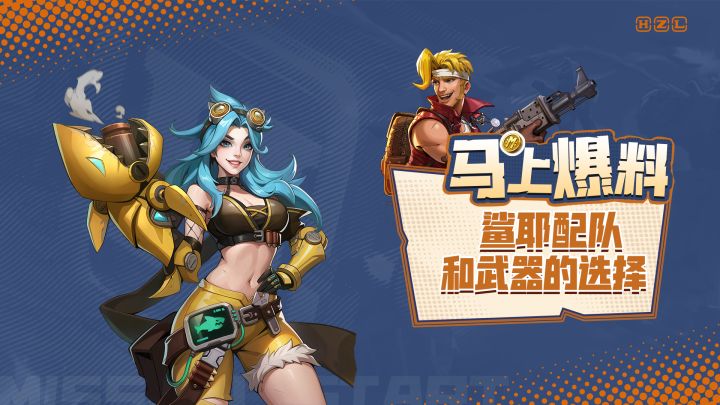 【马上爆料】一方水土养一方人,合金水土养大鲨鱼!截图