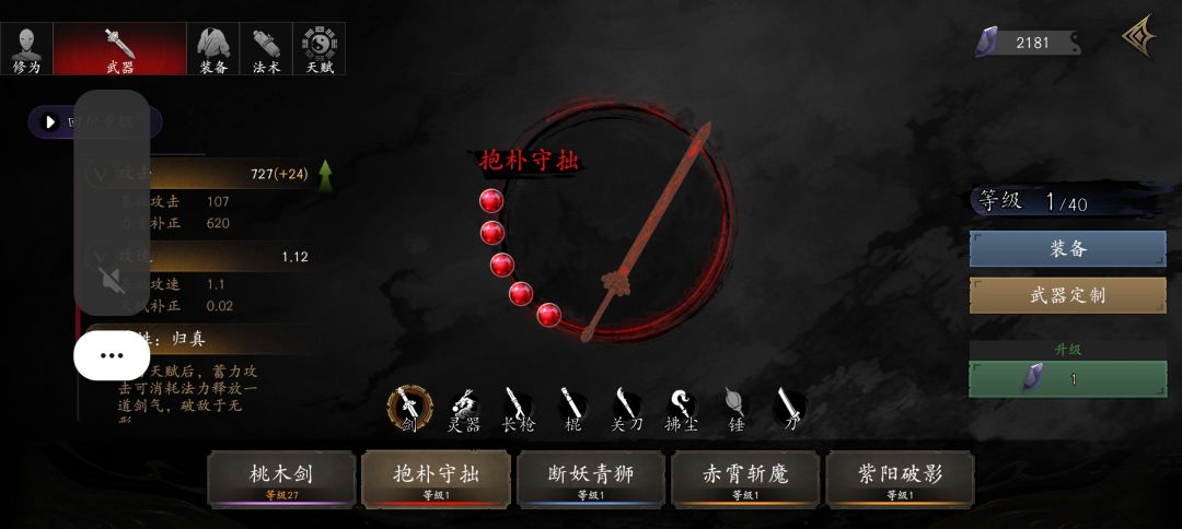 多点赞和关注 2