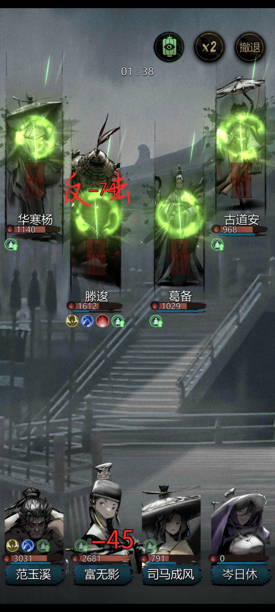 还能好好玩吗…… 1