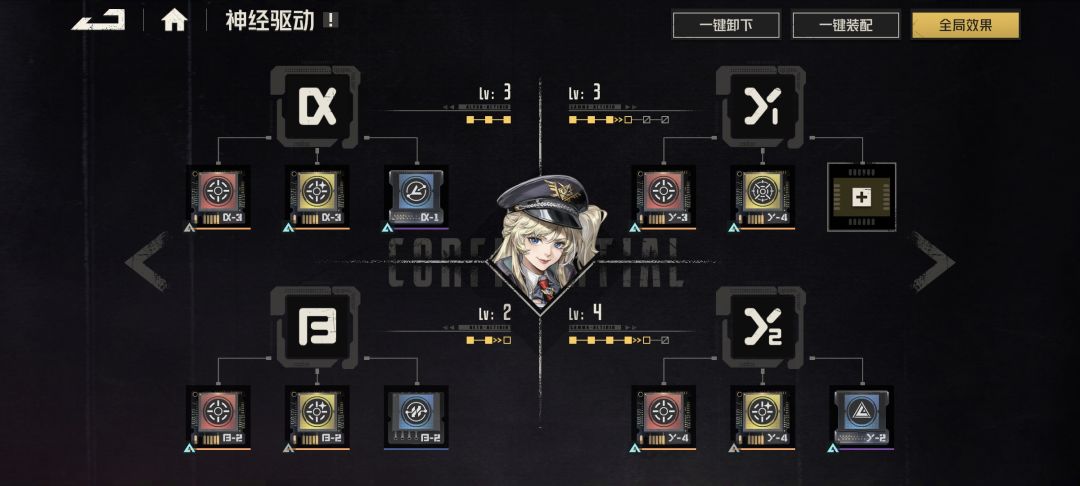 萌新规划 1