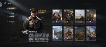 新赛季牢美卡组及打法思路推荐