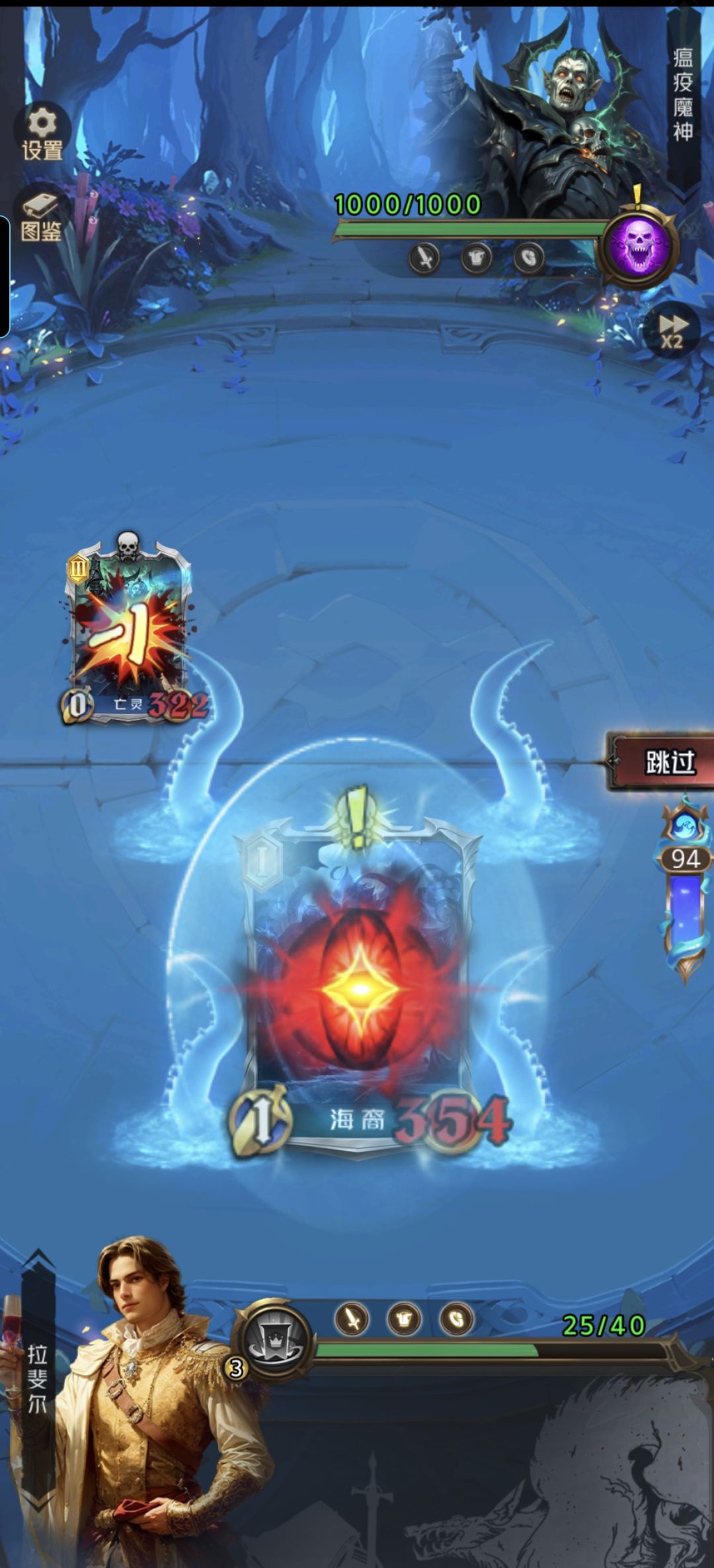 抽了好几百下 1