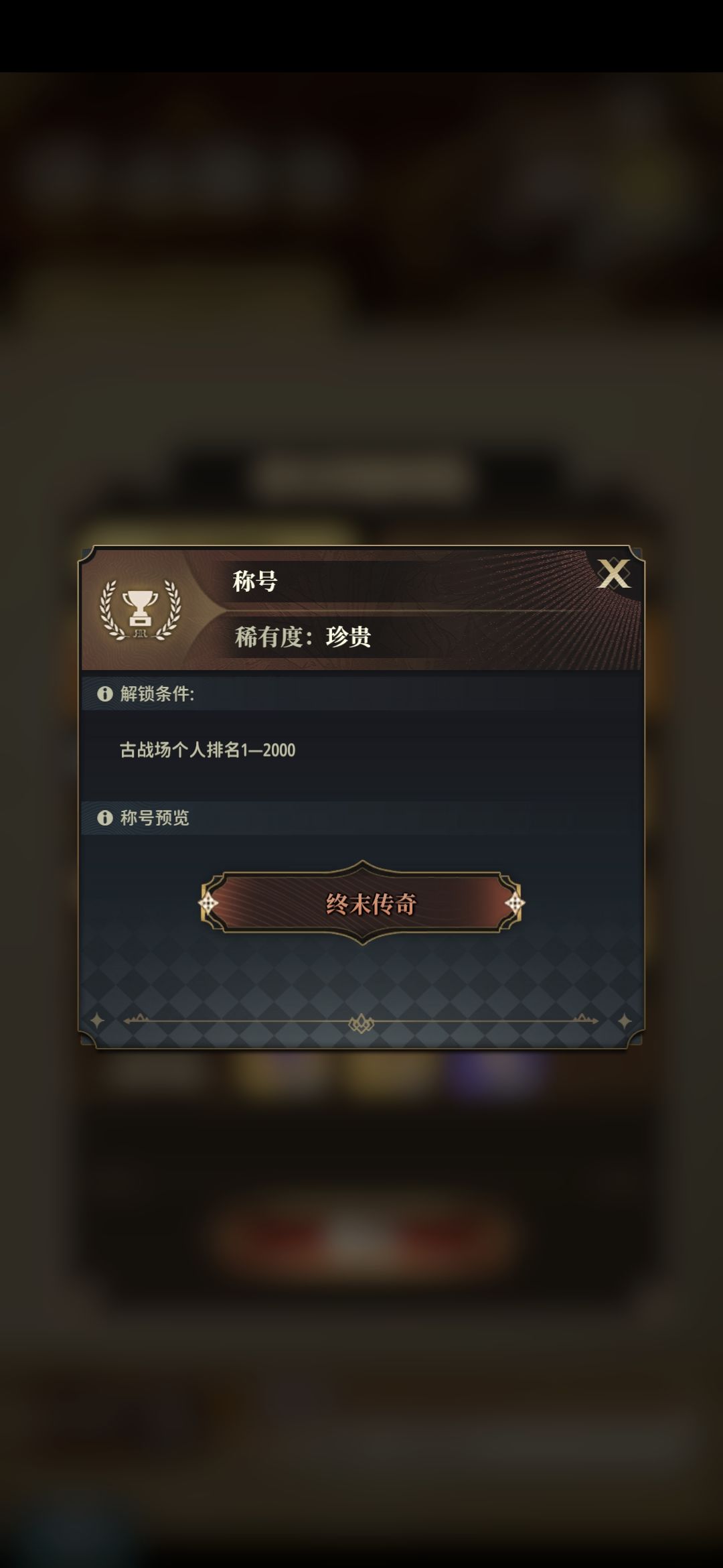 。。。这活动是今天给还是活动结束给 1
