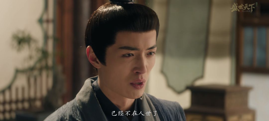 这个支线真是让我大开眼界啊 1