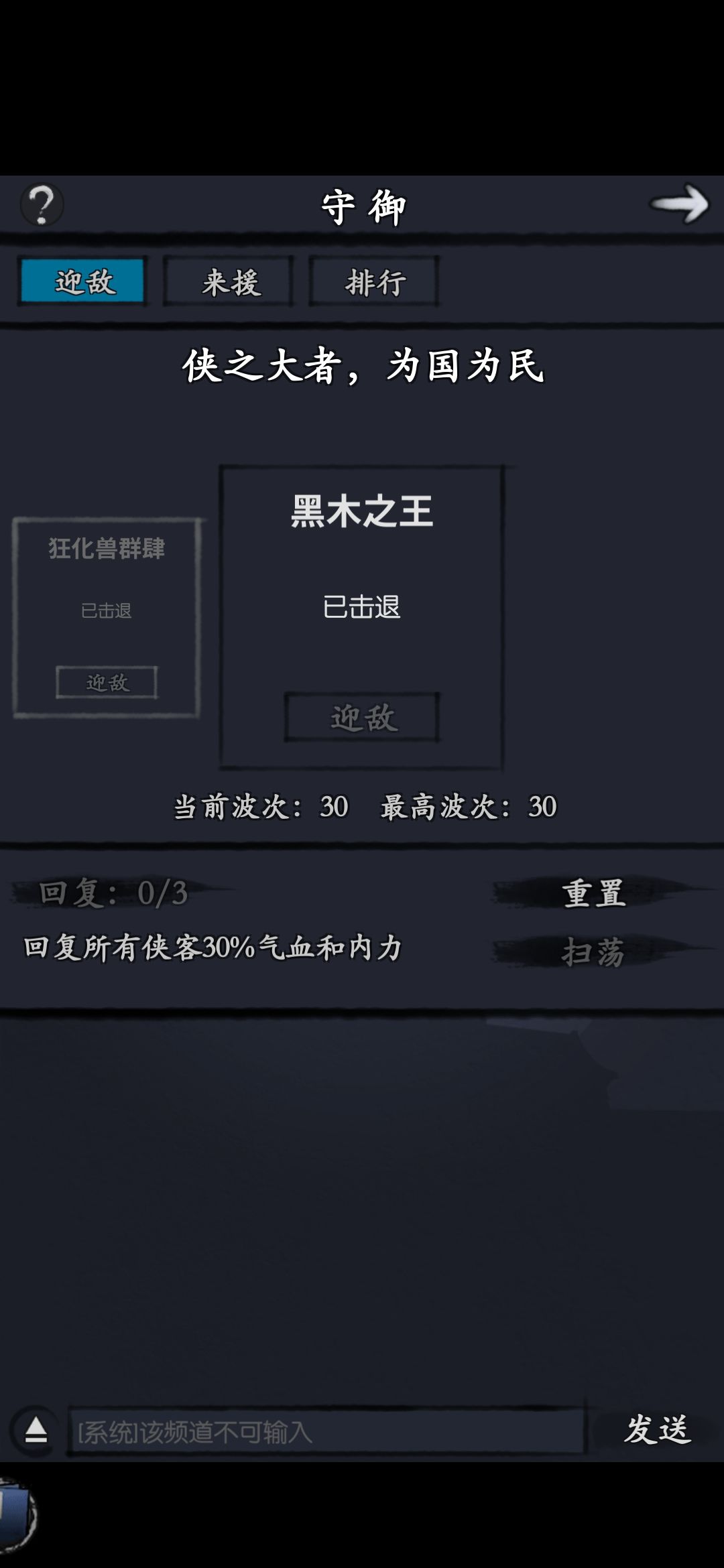 感谢!! 1