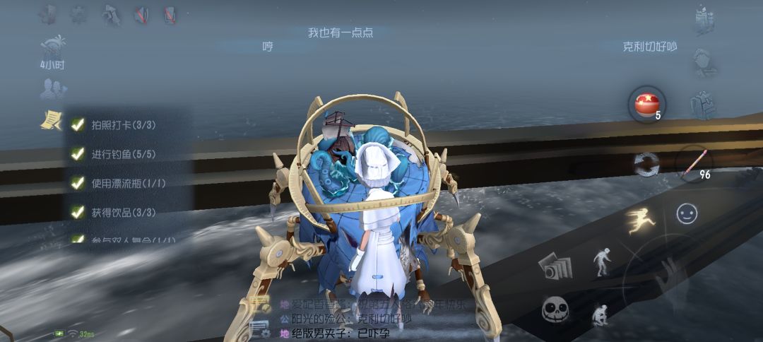老登,刚好一天你就又来是吧 2