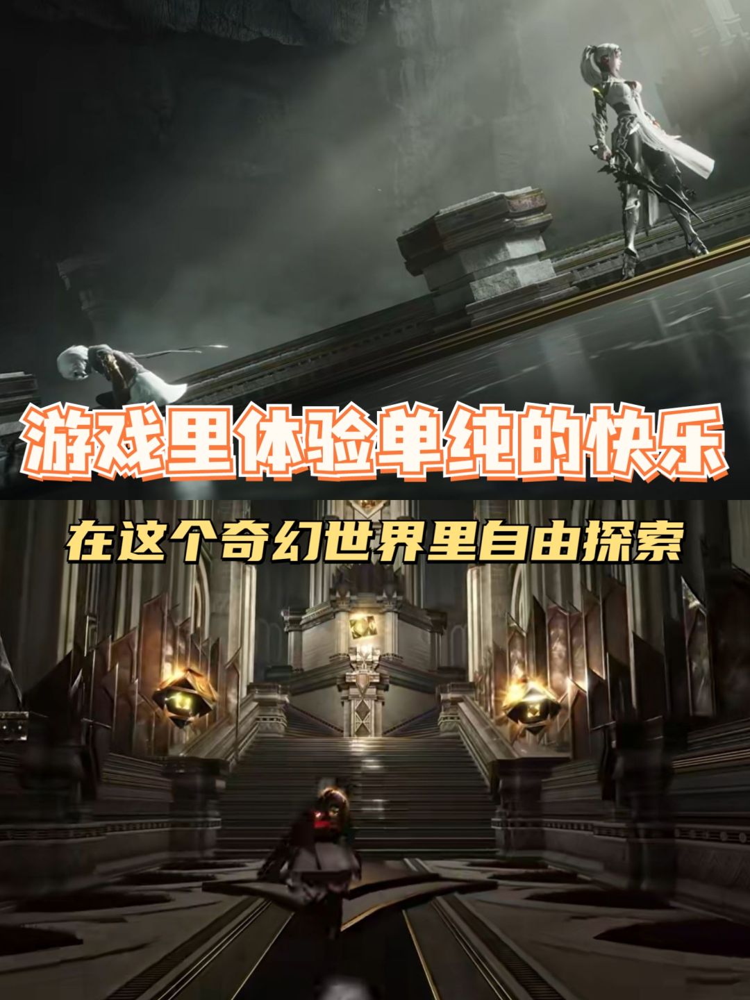 开放世界射击新游✨体验单纯快乐 1