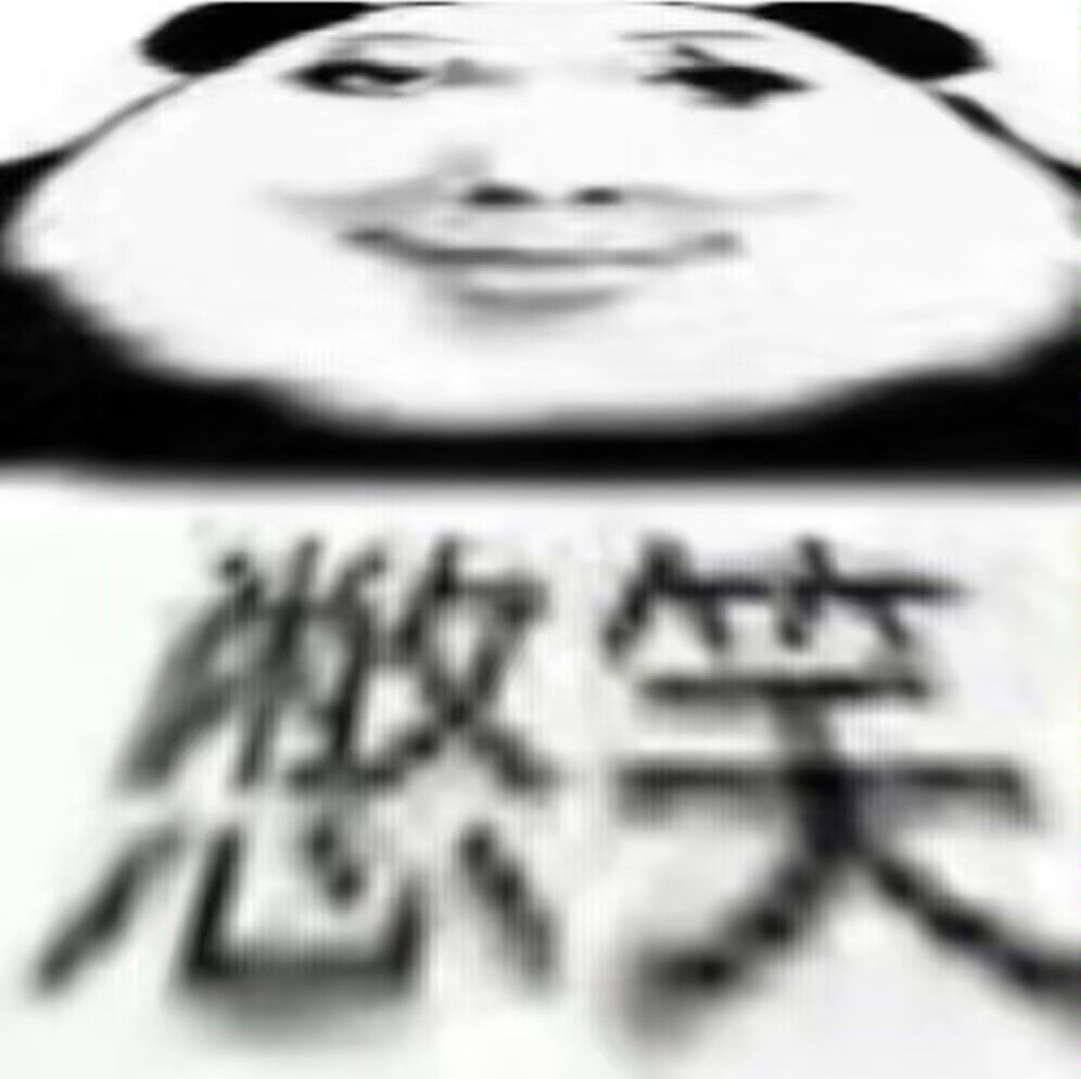 领契灵了,可以回流放了 1