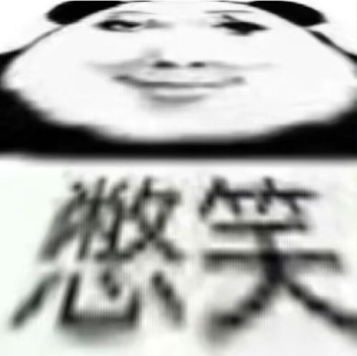 领契灵了,可以回流放了截图