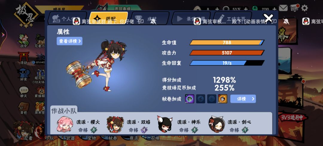 新手找三区养老家族 2
