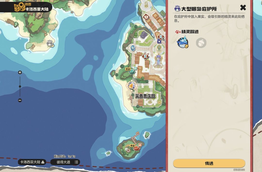 动态图片 1