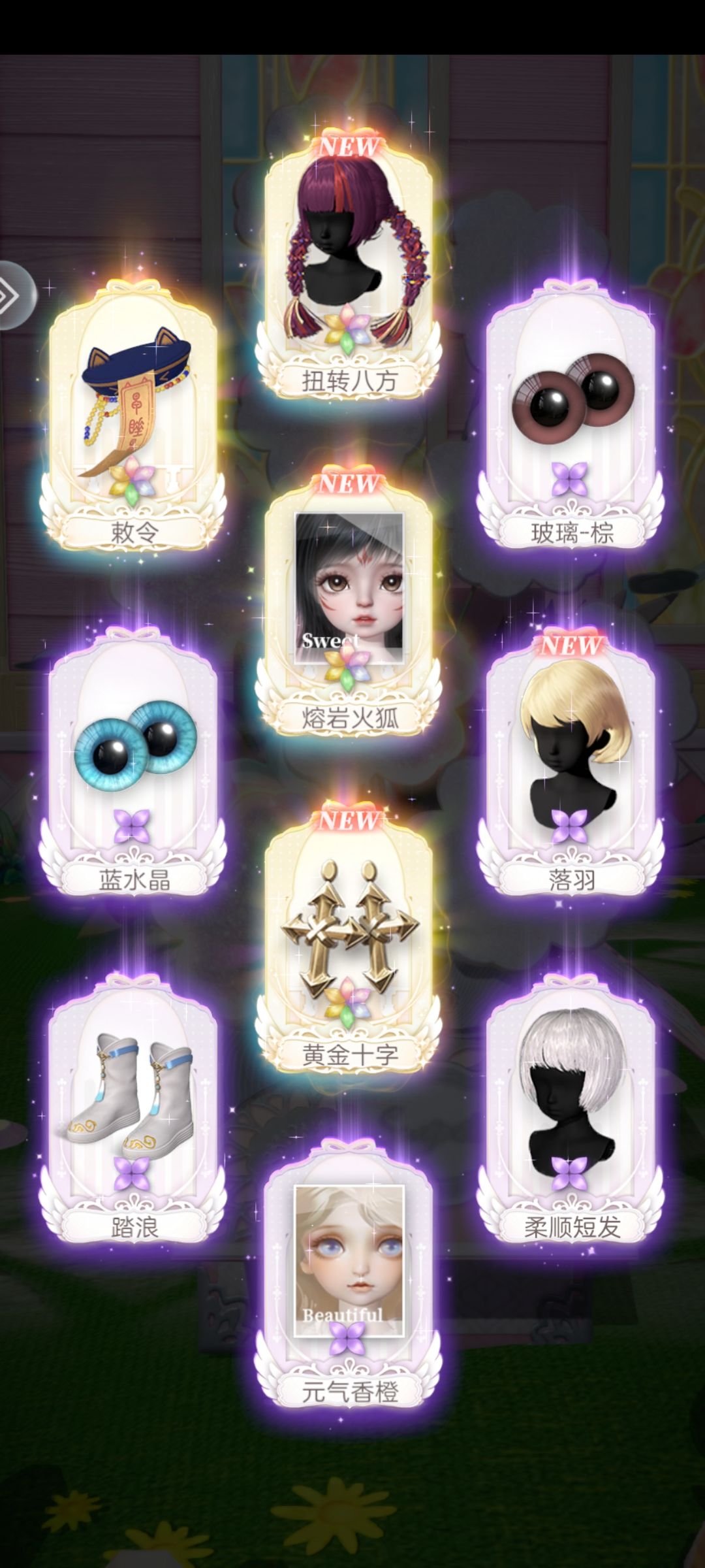 动态图片 2