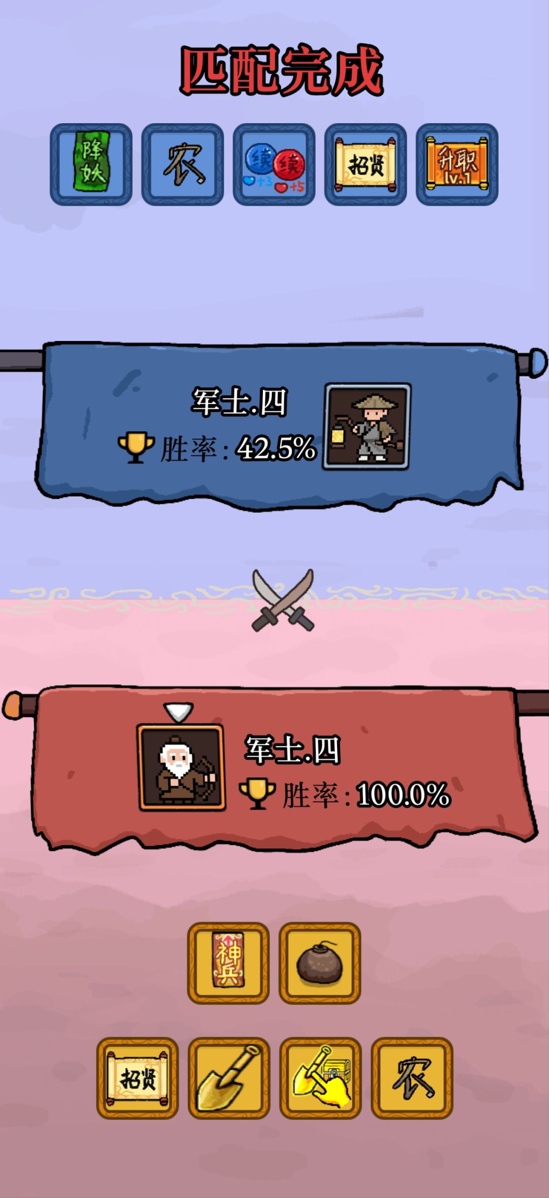 正版的,不是免广告的 2