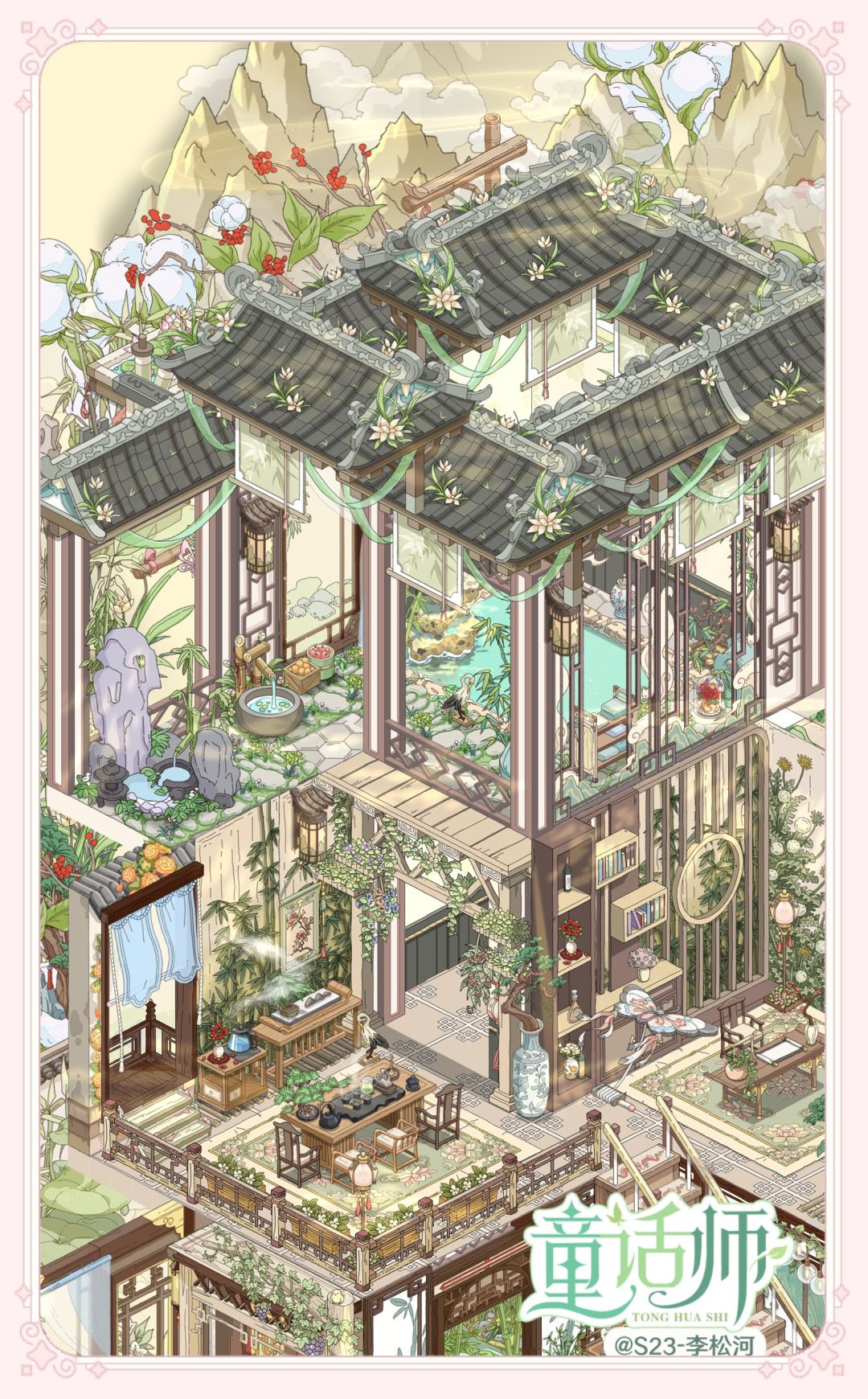 第二次搓古风建筑【适合清修的禁欲系阁楼】 18