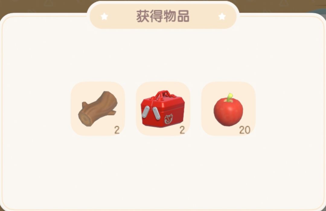 今日12.16兑换码溜溜木萤石位置 2