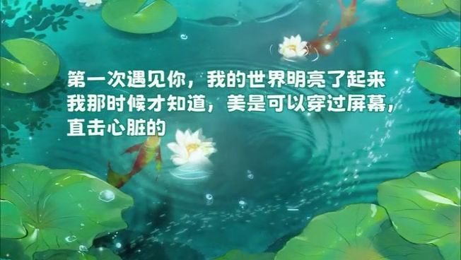 与暖暖相遇的美好,谁也替代不了!截图