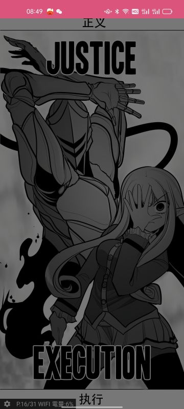 ‘怪盗钴’召唤师皮肤登场！