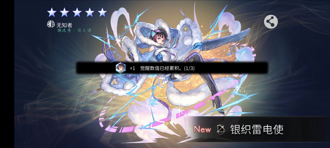 求助 1