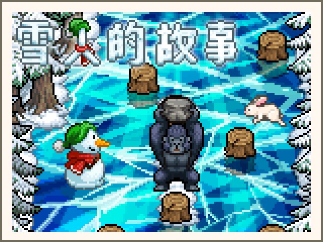 存点cg 3
