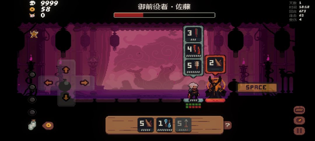 就你会模仿啊! 1