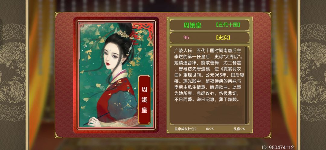 自由水 她说这是她哥哥 1