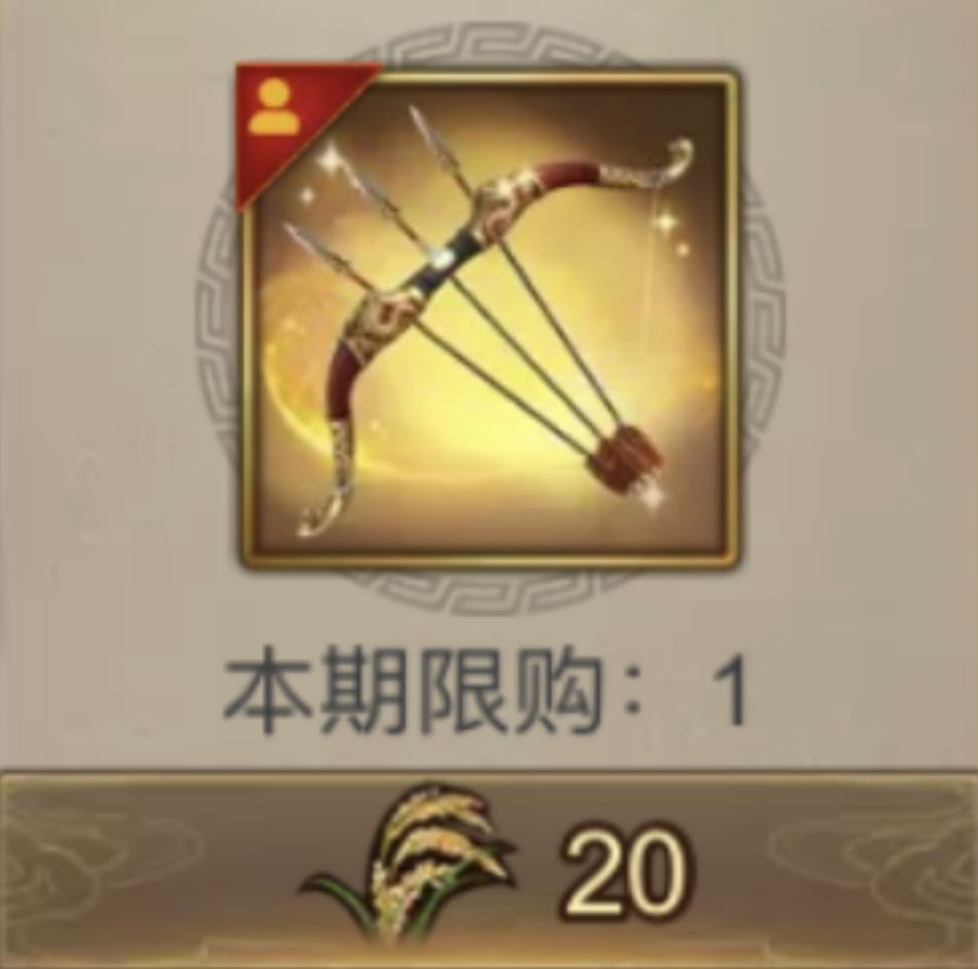 近期游戏发展方向个人感受 4