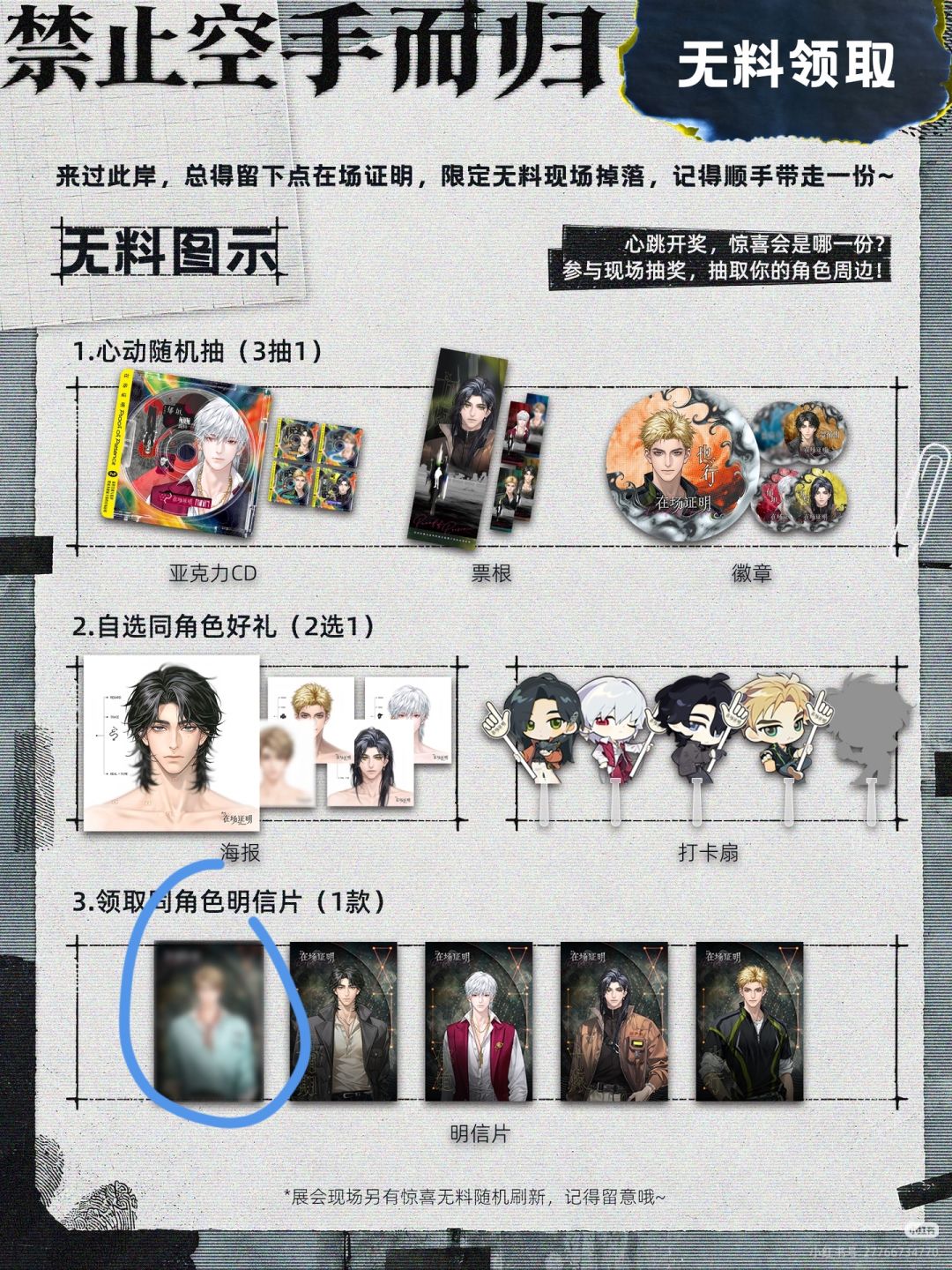 抄了被发现删除改了一下？？ 13