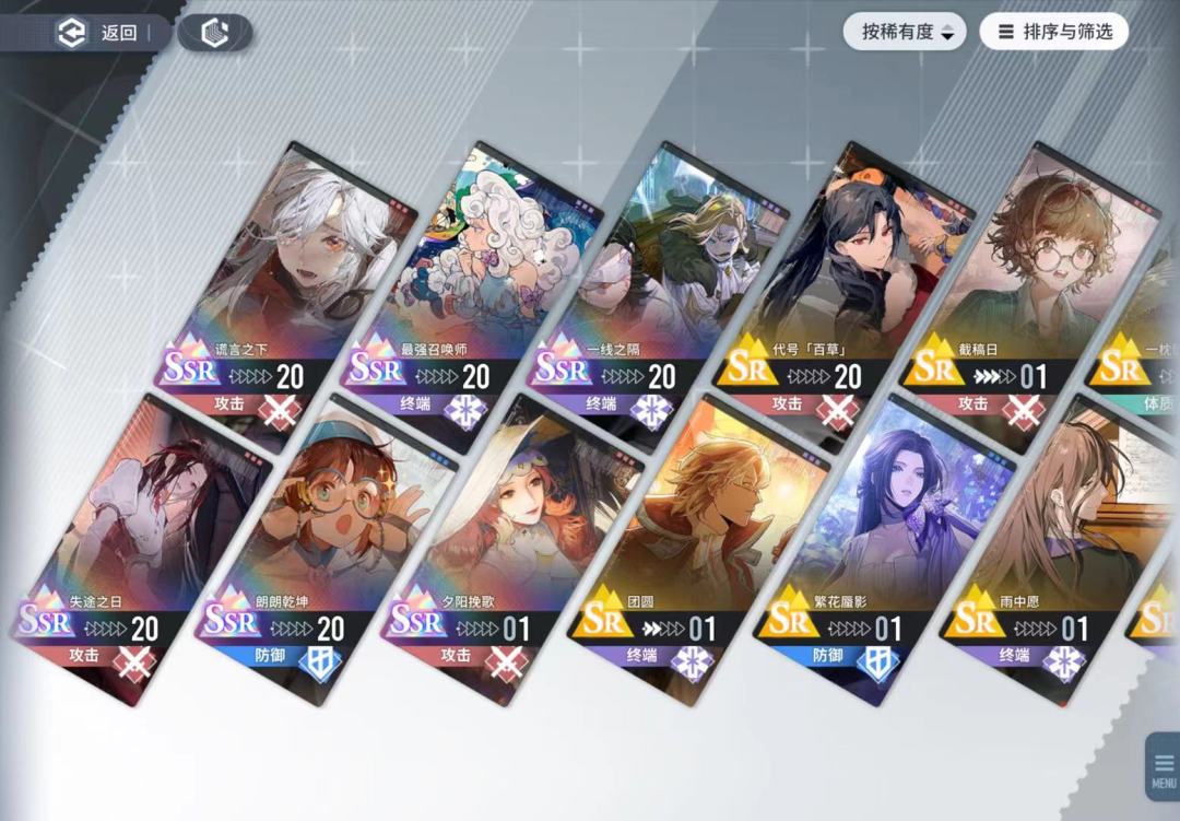 求助 2