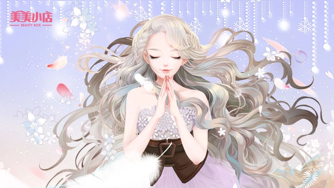 内含兑换码 | 星河不灭,爱抵流光 1
