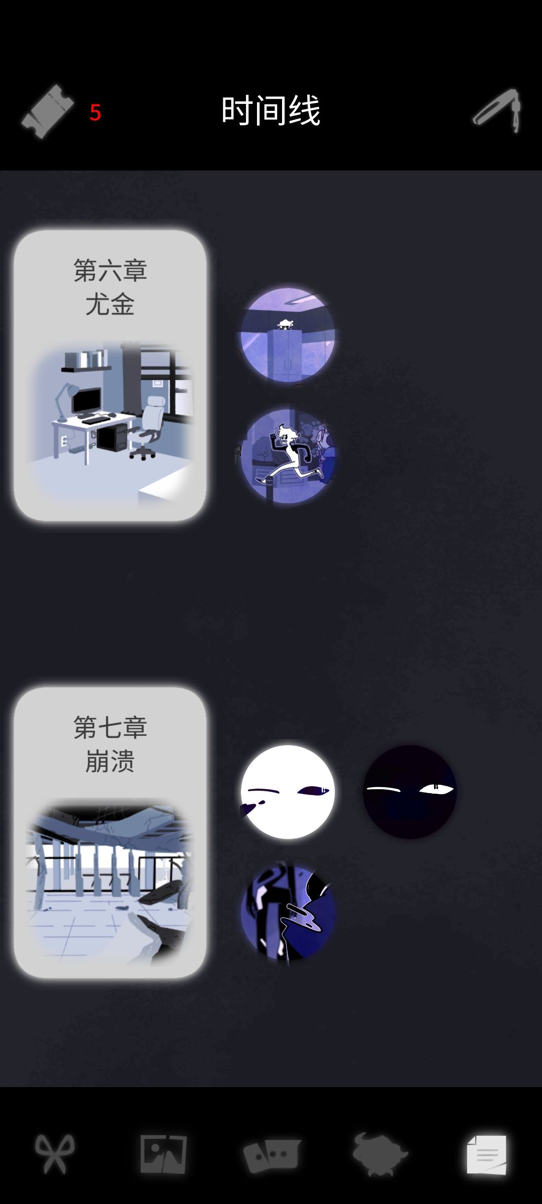 动态图片 3