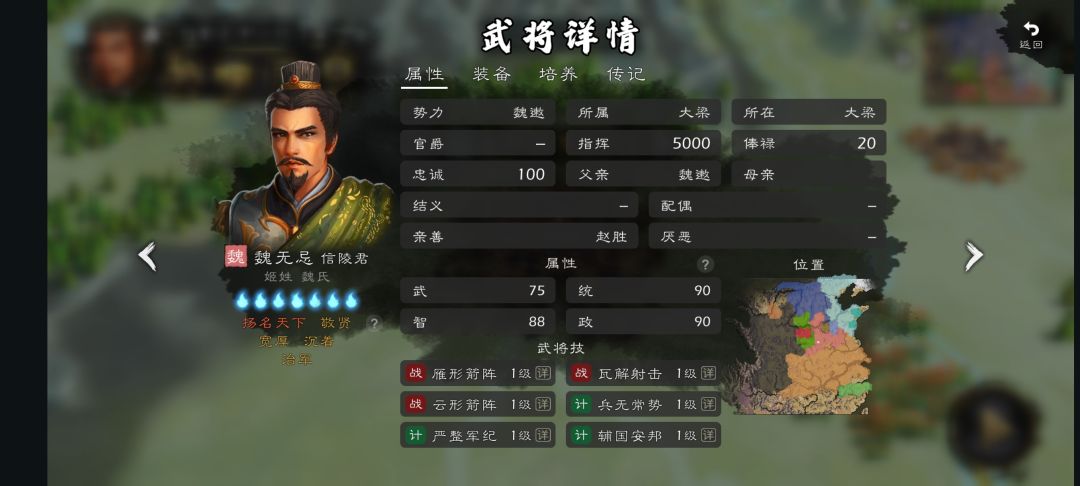 把作者叫过来看看 5
