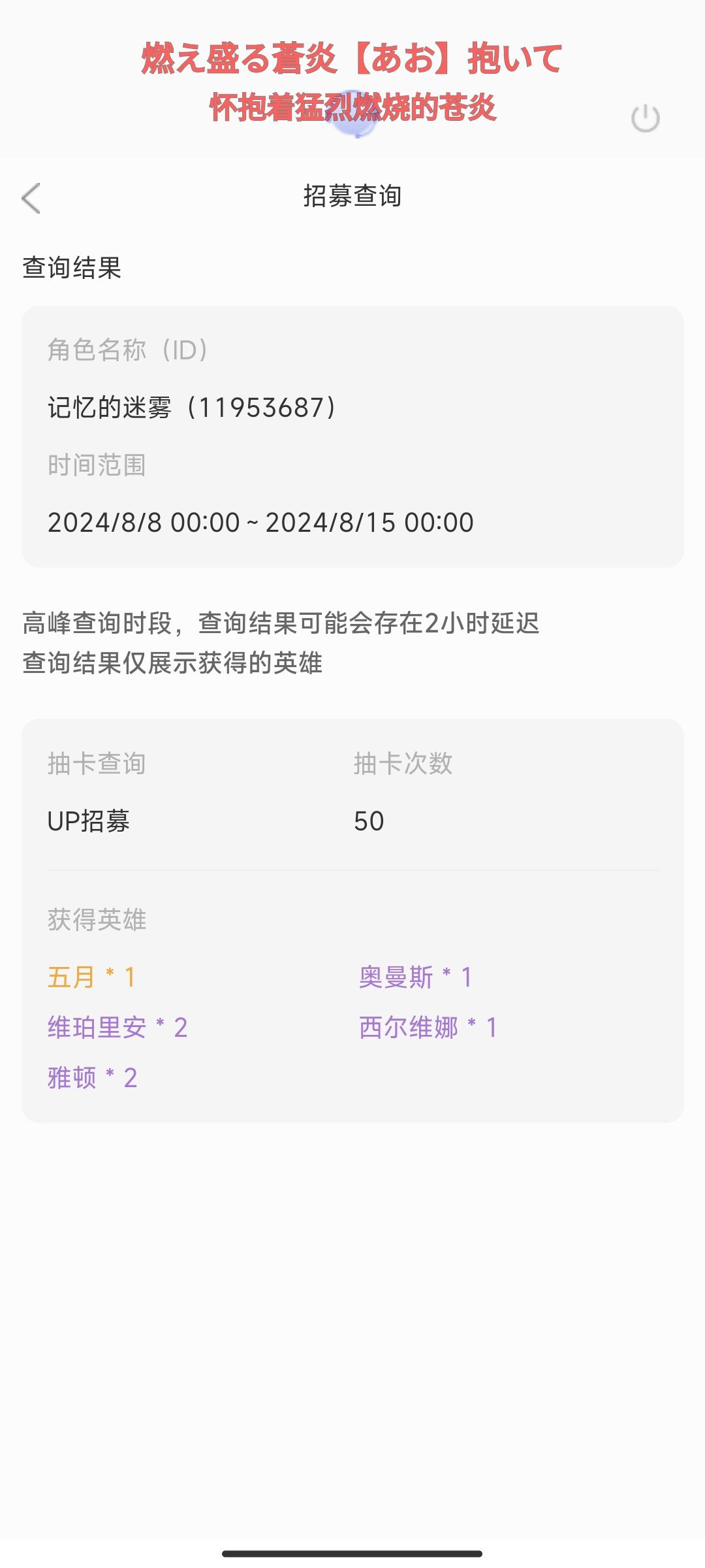 哈哈 4