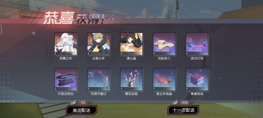 啊这 1