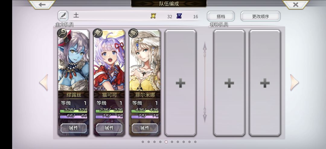 2k免费交朋友 1