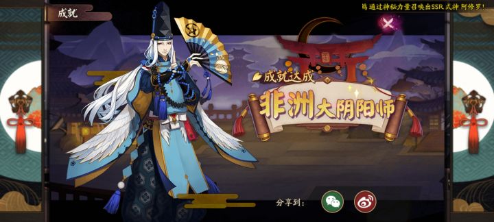 顶着up上高非不愧是我截图