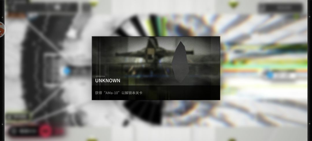 手速不够快咋办? 1