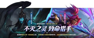 【明日更新】首个沉浸式主题5.1版本更新内容一览！（下）