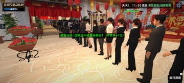 能不能增加一个收银员