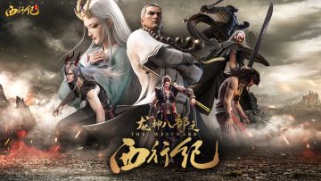 福利活动 | 晒英雄阵容搭配截图，赢JD卡与游戏礼包！