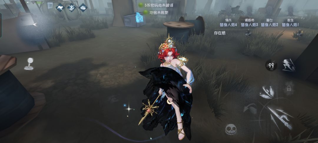 求助,为啥裙子黑黑的? 1