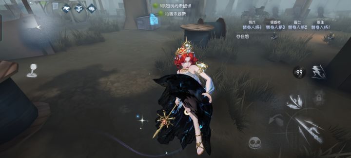 求助，为啥裙子黑黑的？截图