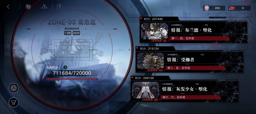 不是,这样…显的我很呆啊 1