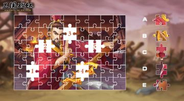 获奖名单 | 程昱画像还原