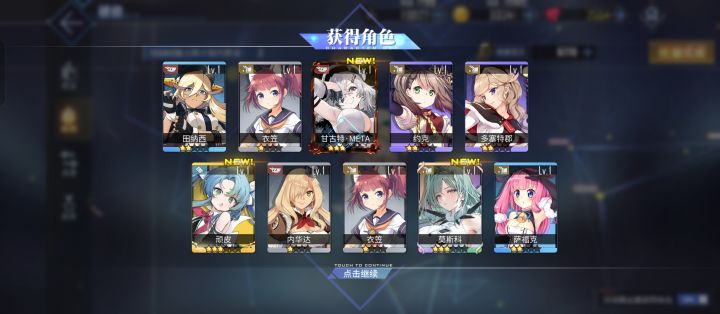 这……截图