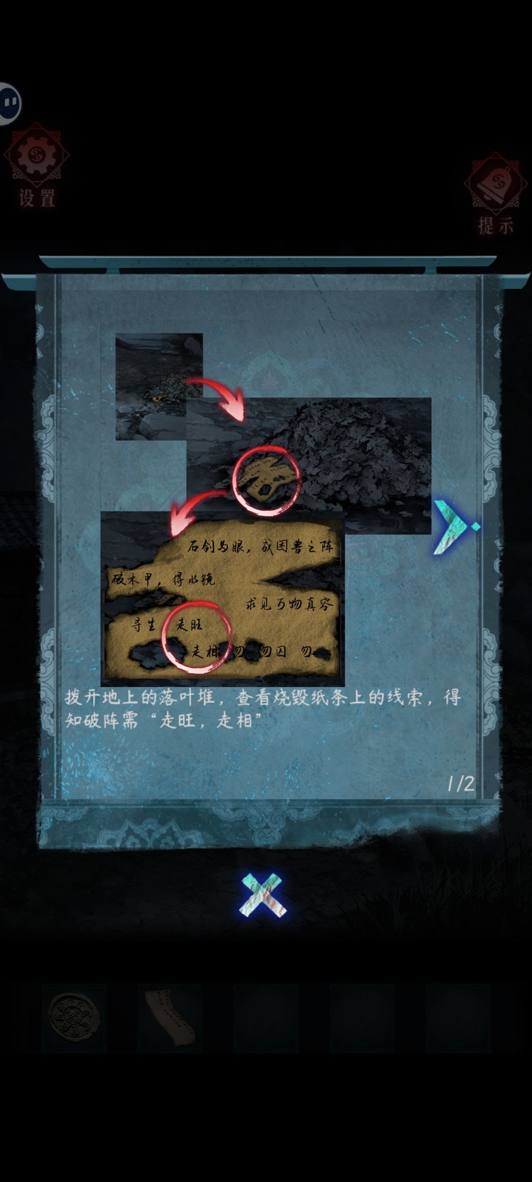 动态图片 1