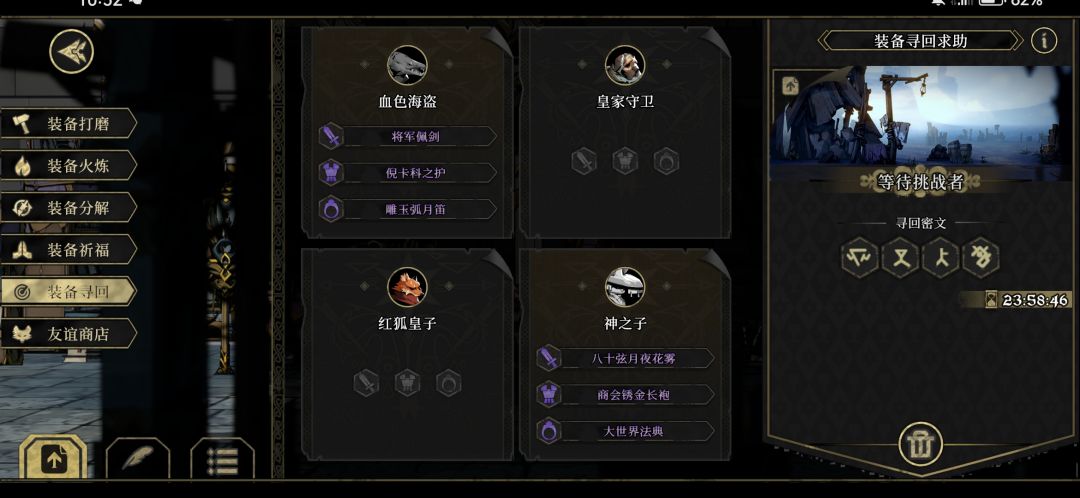大佬们 救一下 感谢 1